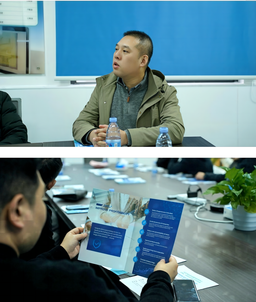 交流互鑒促發展 多家企業走進創芯檢測中心，零距離體驗品牌魅力