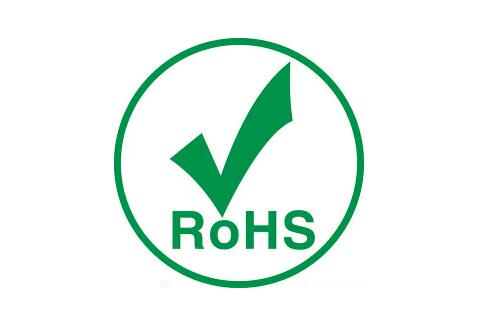 帶你劃重點!深入了解RoHS檢測 帶你劃重點!深入了解RoHS檢測