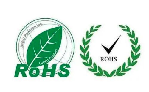 帶你劃重點!深入了解RoHS檢測 帶你劃重點!深入了解RoHS檢測